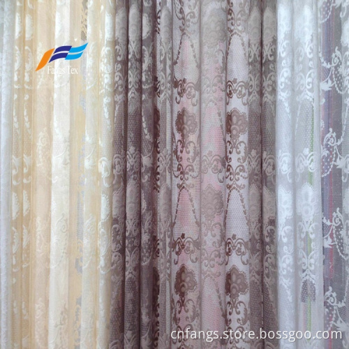 Polyester Embroidered Sheer Voile Upholstery Curtain Fabric